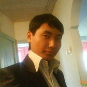  ,   , 32 ,   