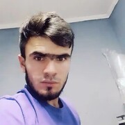 ���������� ������, ���� ������� ����, 28 ���, ������������ ��� ������, ����� � ���������