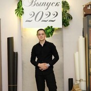  -,   , 21 ,   ,   