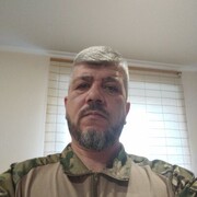 ���������� ������-��-����, ���� ������� ���������, 48 ���, ������������ ��� ����� � ���������, ���������