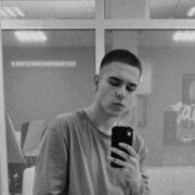 ���������� ��������, ���� ������� ����, 26 ���, ������������ ��� ������, ����� � ���������