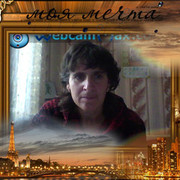 ���������� �������, ���� ������� Natali, 54 ����, ������������ ��� ������, ����� � ���������, c�������� ���������