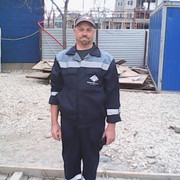 ���������� �����, ���� ������� ������, 49 ���, ������������ ��� ������, ����� � ���������, c�������� ���������