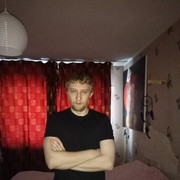 ���������� ���������, ���� ������� ����, 33 ����, ������������ 