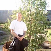  -,   Alexander, 45 ,     , c 