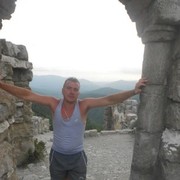 ���������� ������, ���� ������� ��������, 44 ����, ������������ ��� ������, ����� � ���������, c�������� ���������