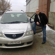  ,   , 51 ,  