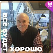 ���������� ��������, ���� ������� ������, 66 ���, ������������ ��� ������, ����� � ���������, c�������� ���������