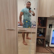 ���������� ������������, ���� ������� ����, 39 ���, ������������ ��� ������, ����� � ���������, c�������� ���������