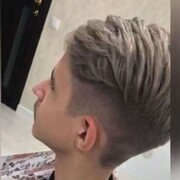 ���������� �������, ������ ����, 21