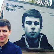  ,   , 30 ,   ,   , c , 