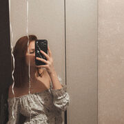 ���������� �����-���������, Maria