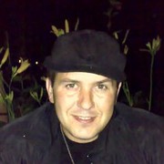 ���������� �����, ���� ������� ������, 44 ����, ������������ ��� ������, ����� � ���������, c�������� ���������, ���������