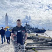 ���������� �����-���������, ���� ������� �����, 38 ���, ������������ ��� ������, ����� � ���������, c�������� ���������