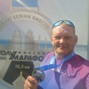 ���������� �����, ���� ������� ��������, 43 ����, ������������ ��� ����� � ���������, c�������� ���������