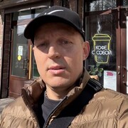 ���������� �����-���������, ���� ������� ����, 45 ���, ������������ ��� ������, ����� � ���������, c�������� ���������