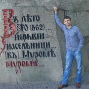  ,   , 49 ,   c , 