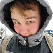 ���������� �����-���������, ���� ������� ���������, 32 ����, ������������ ��� ������, ����� � ���������, c�������� ���������