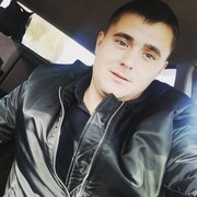 ���������� ����, ���� ������� ���, 29 ���, ������������ ��� ������, ����� � ���������