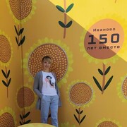 ���������� �������, ���� ������� �������, 44 ����, ������������ ��� ����� � ���������, c�������� ���������