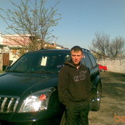 ���������� ����, ���� ������� Maleshev, 42 ����, ������������ ��� ������, ����� � ���������, c�������� ���������