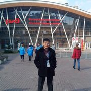  ,   , 37 ,   ,   , c , 