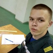  ,   , 27 ,   ,   , c , 