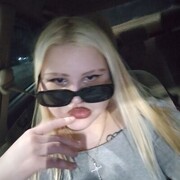 ���������� �������, �ngel