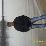  ,   Ruslan, 39 ,   