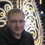 ���������� ������, ���� ������� �����, 44 ����, ������������ ��� ������, ����� � ���������, c�������� ���������