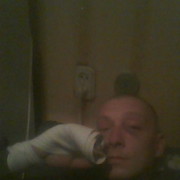 ���������� ������, ���� ������� �������, 39 ���, ������������ ��� ������, ����� � ���������, c�������� ���������, ���������