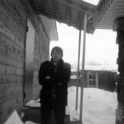 ���������� ���, ���� ������� �����, 33 ����, ������������ ��� ����� � ���������, c�������� ���������