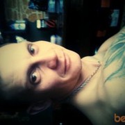 ���������� ����������, ���� ������� ����, 43 ����, ������������ ��� ������, ����� � ���������, c�������� ���������