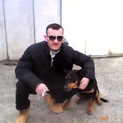  ,   Ne vajno, 48 ,   