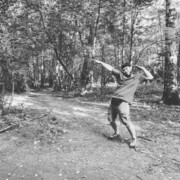 ���������� ������, ���� ������� ����, 29 ���, ������������ ��� ������, ����� � ���������, c�������� ���������