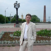 ���������� ������, ���� ������� ��������, 44 ����, ������������ ��� ������, ����� � ���������, c�������� ���������