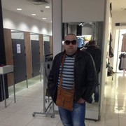 ���������� �����, ���� ������� ����, 43 ����, ������������ ��� ����� � ���������, c�������� ���������