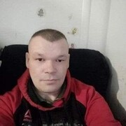 ���������� ���������, ���� ������� �������, 45 ���, ������������ ��� ������, ����� � ���������, c�������� ���������