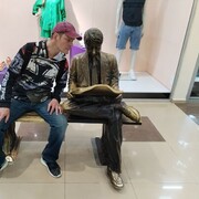  ,   Nikolay, 47 ,   ,   , 