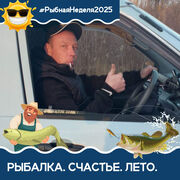 ���������� ���������, ���� ������� ��������, 39 ���, ������������ ��� ����� � ���������, c�������� ���������