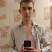  ,   Martins, 25 ,   ,   , c 