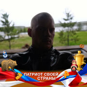 ���������� ���������, ���� ������� �������, 34 ����, ������������ ��� ������, ����� � ���������