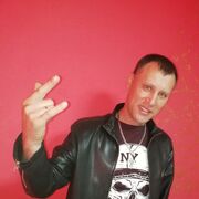 ,   Vit, 44 ,   ,   