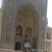 ���������� ����� �������, ���� ������� SHUHRAT, 33 ����, ������������ ��� ������, ����� � ���������