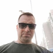  ,   Dima, 44 ,   ,   , c , 