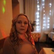 ���������� �������, ���� ������� �����, 44 ����, ������������ ��� ����� � ���������, c�������� ���������, ���������