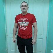  ,  Dzhon, 41