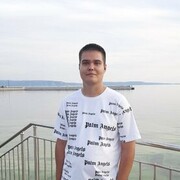 ,  Artyom, 20