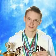 ���������� ���, ���� ������� ����, 32 ����, ������������ ��� ������, ����� � ���������