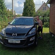 ���������� ������, ���� ������� ����, 39 ���, ������������ ��� ������, ����� � ���������